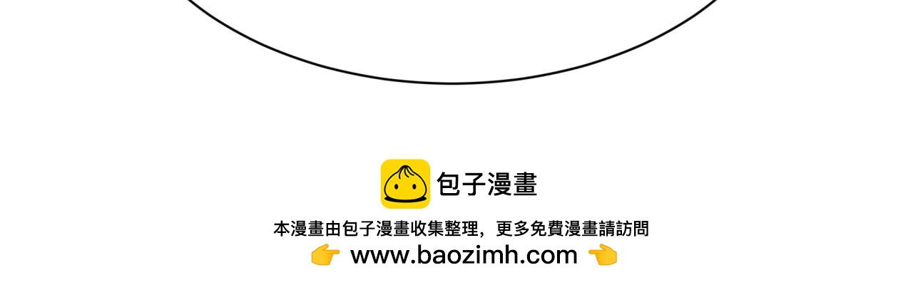 第401话 扶桑篇-扶桑沉没！107
