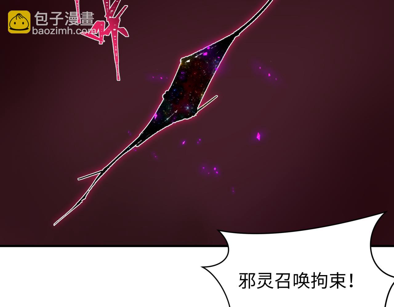 第401话 扶桑篇-扶桑沉没！116