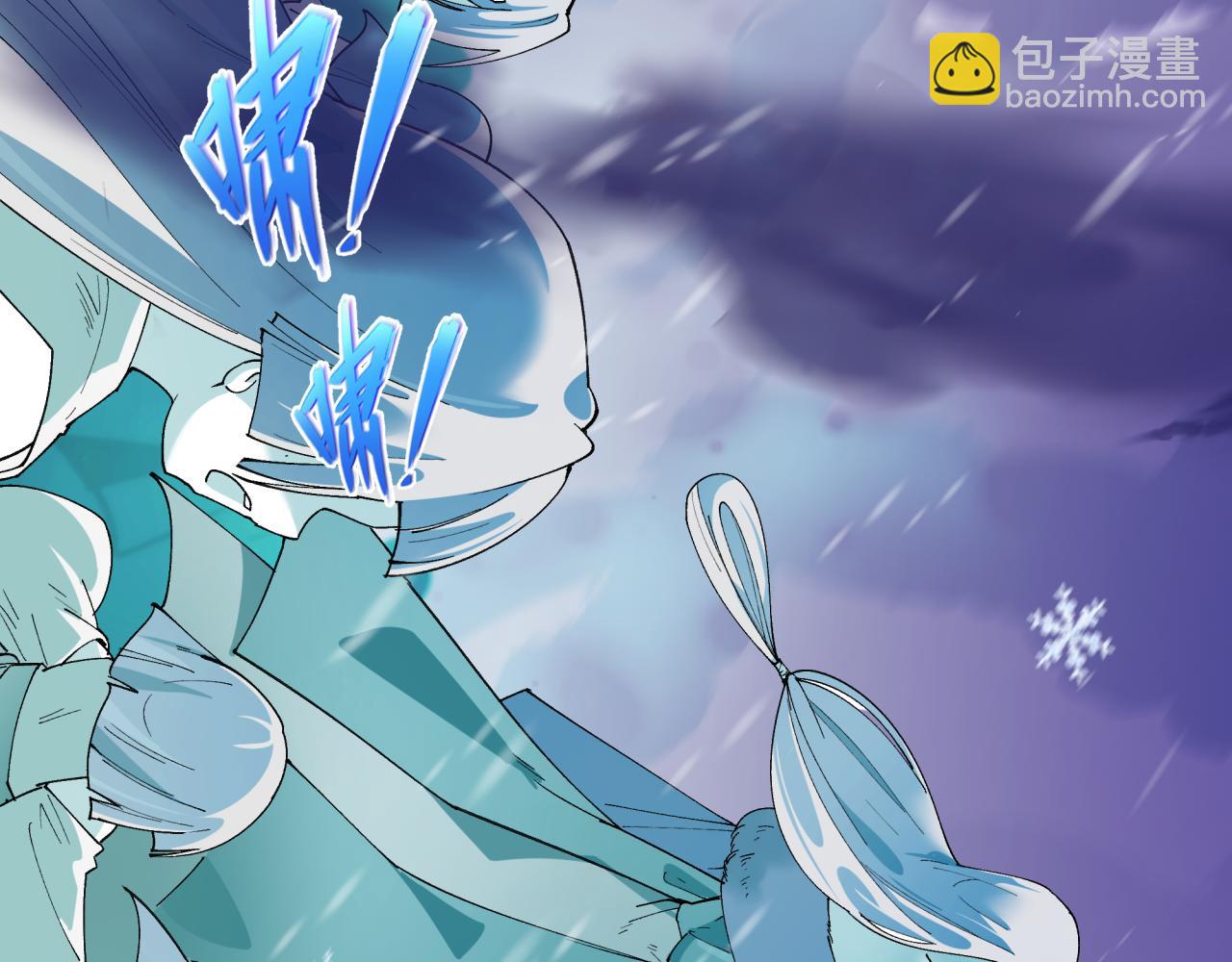 第401话 扶桑篇-扶桑沉没！149