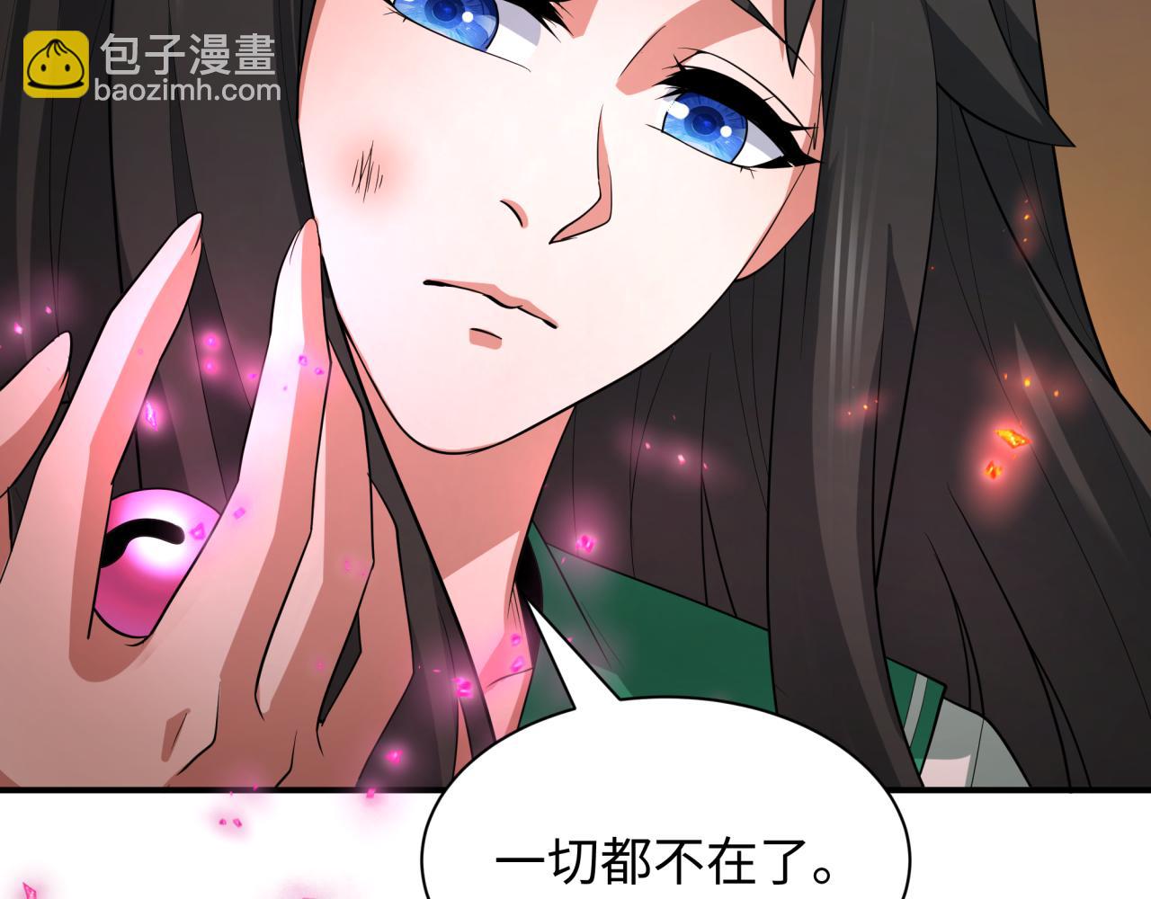 第401话 扶桑篇-扶桑沉没！178