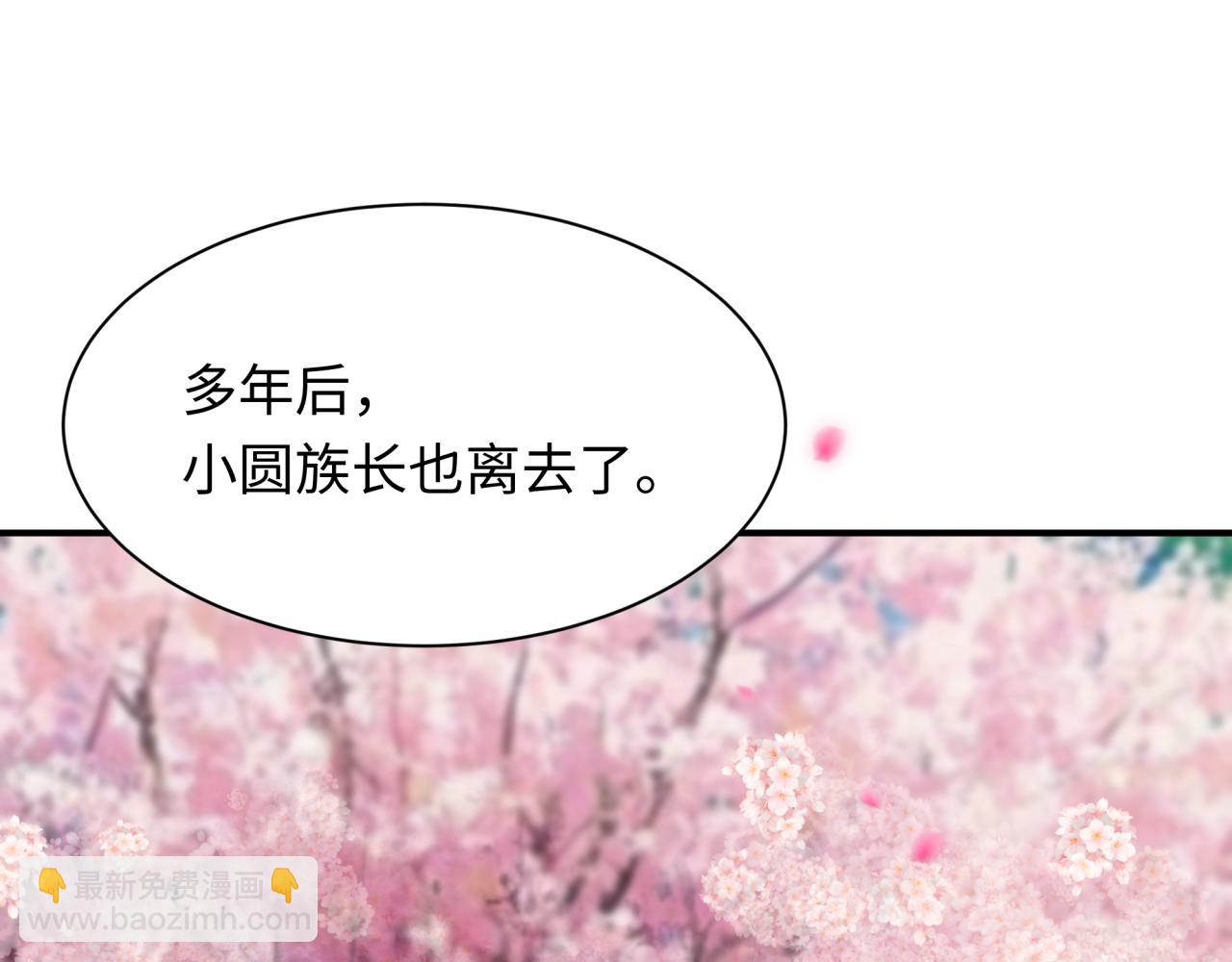 第401话 扶桑篇-扶桑沉没！186