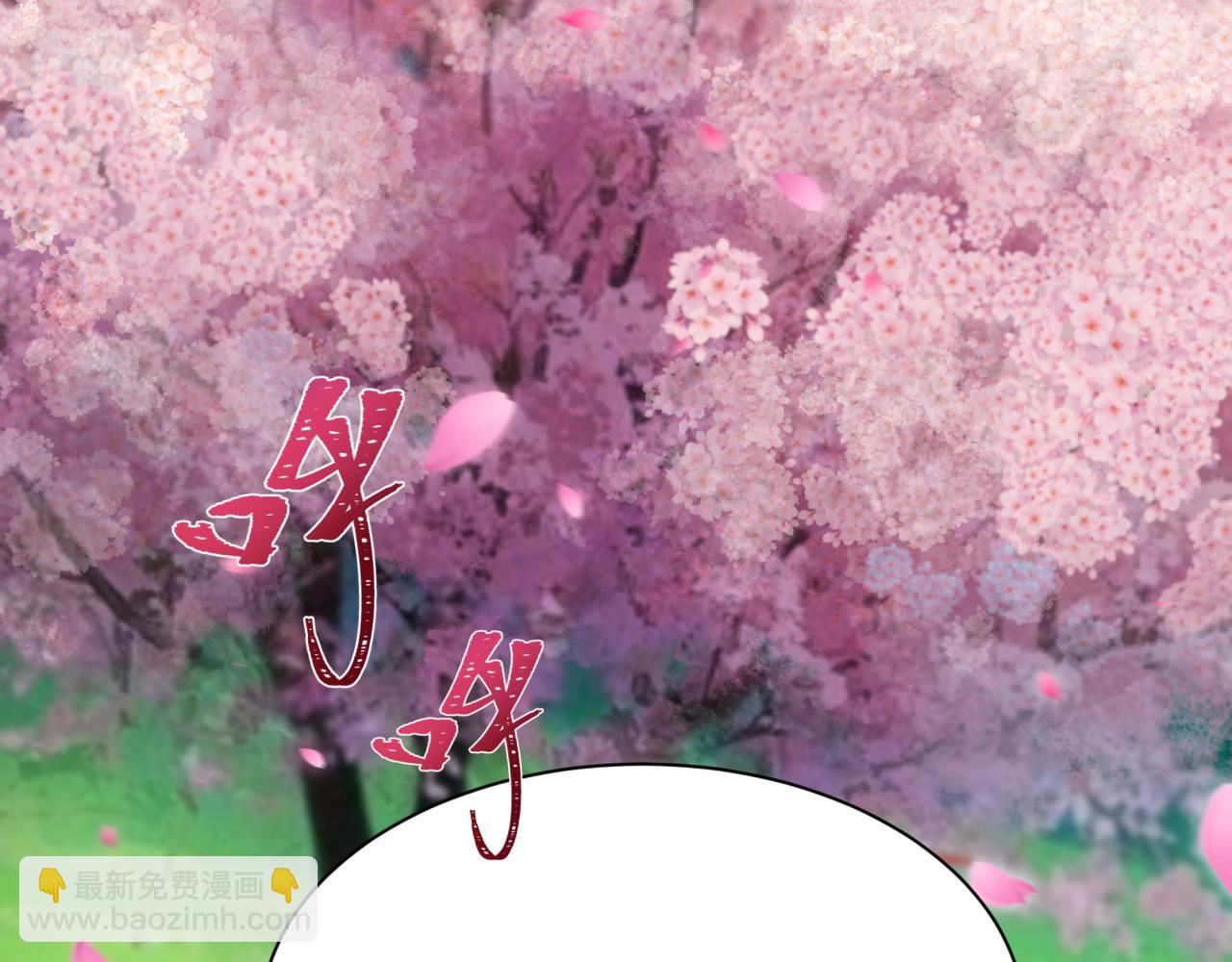 第401话 扶桑篇-扶桑沉没！187