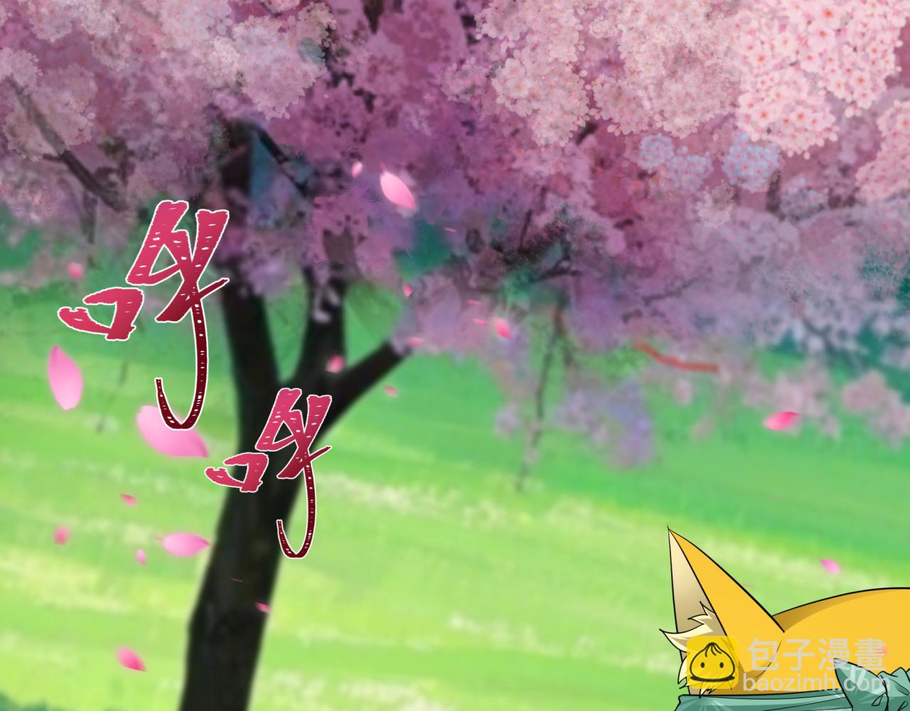 第401话 扶桑篇-扶桑沉没！191