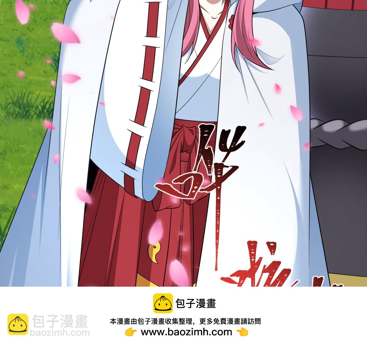 第401话 扶桑篇-扶桑沉没！193