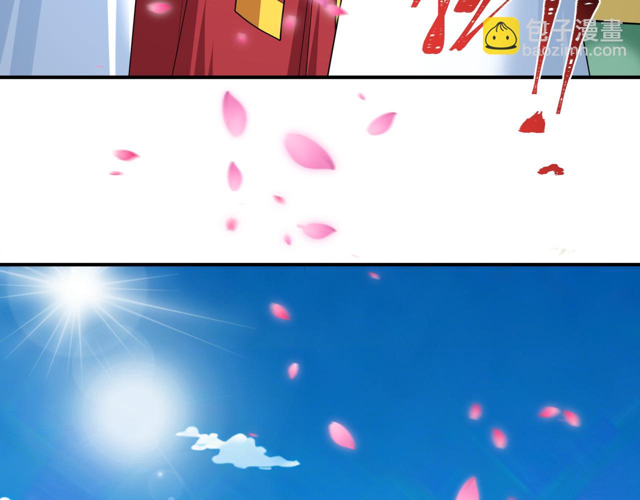 第401话 扶桑篇-扶桑沉没！194