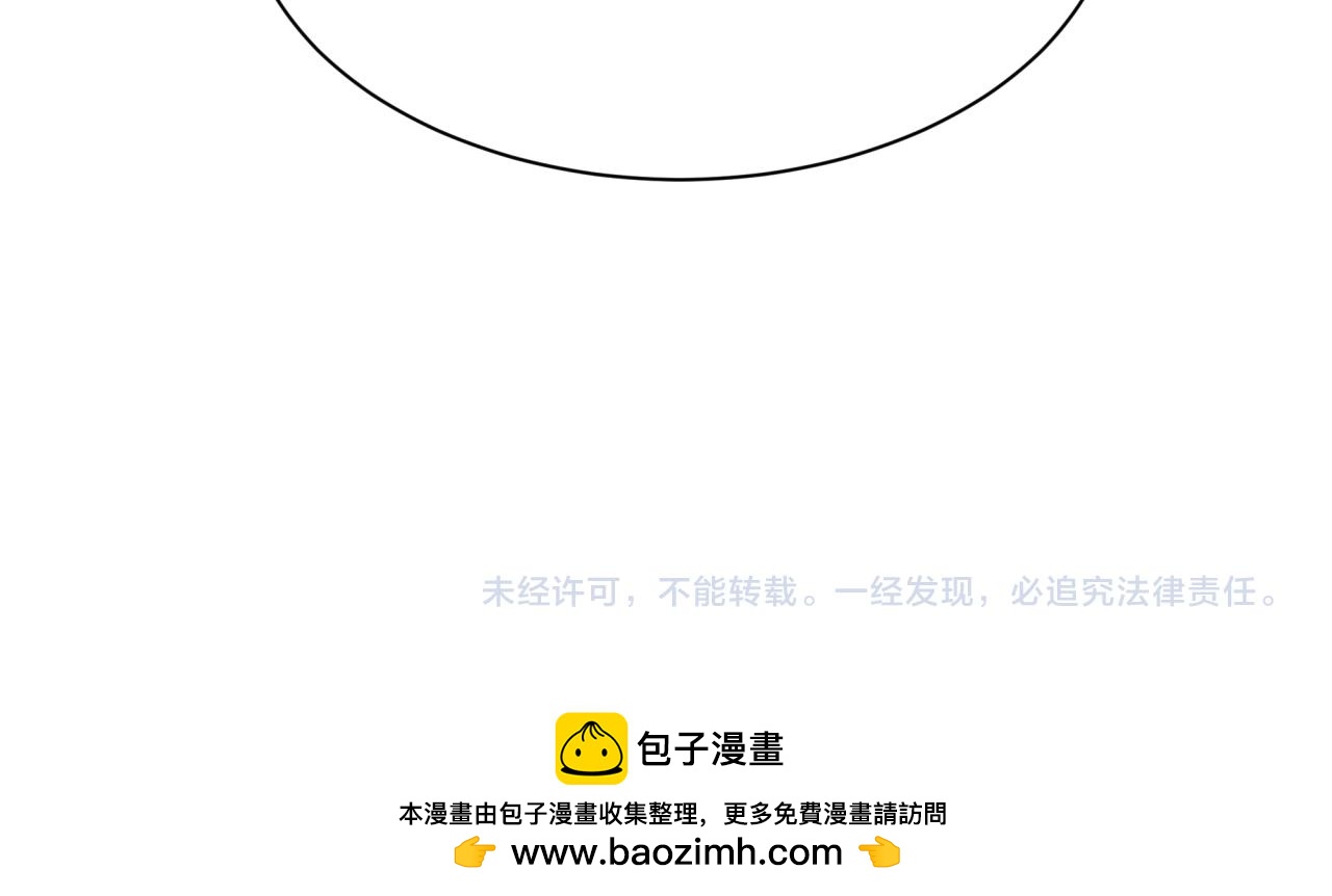 第401话 扶桑篇-扶桑沉没！204