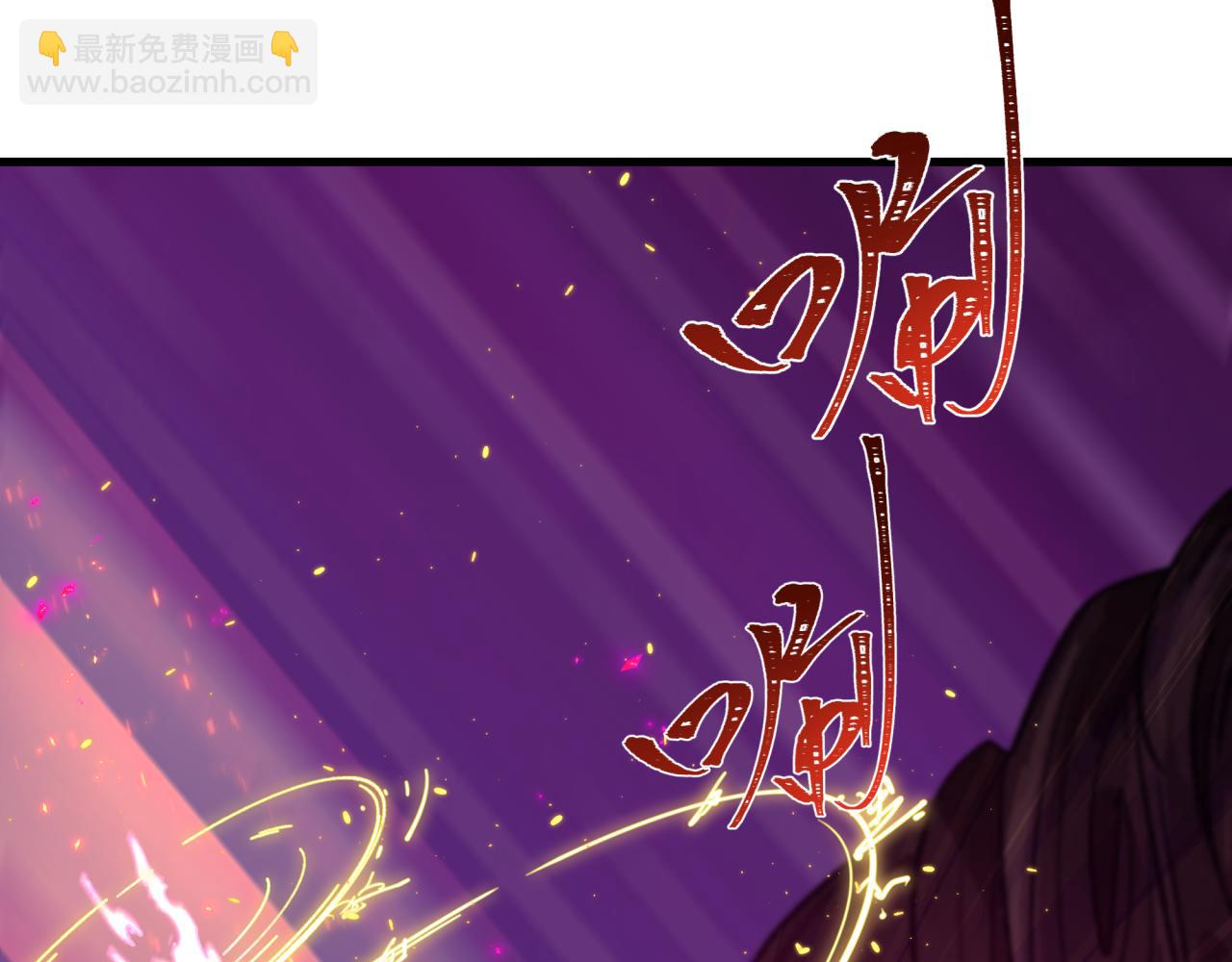 第401话 扶桑篇-扶桑沉没！28