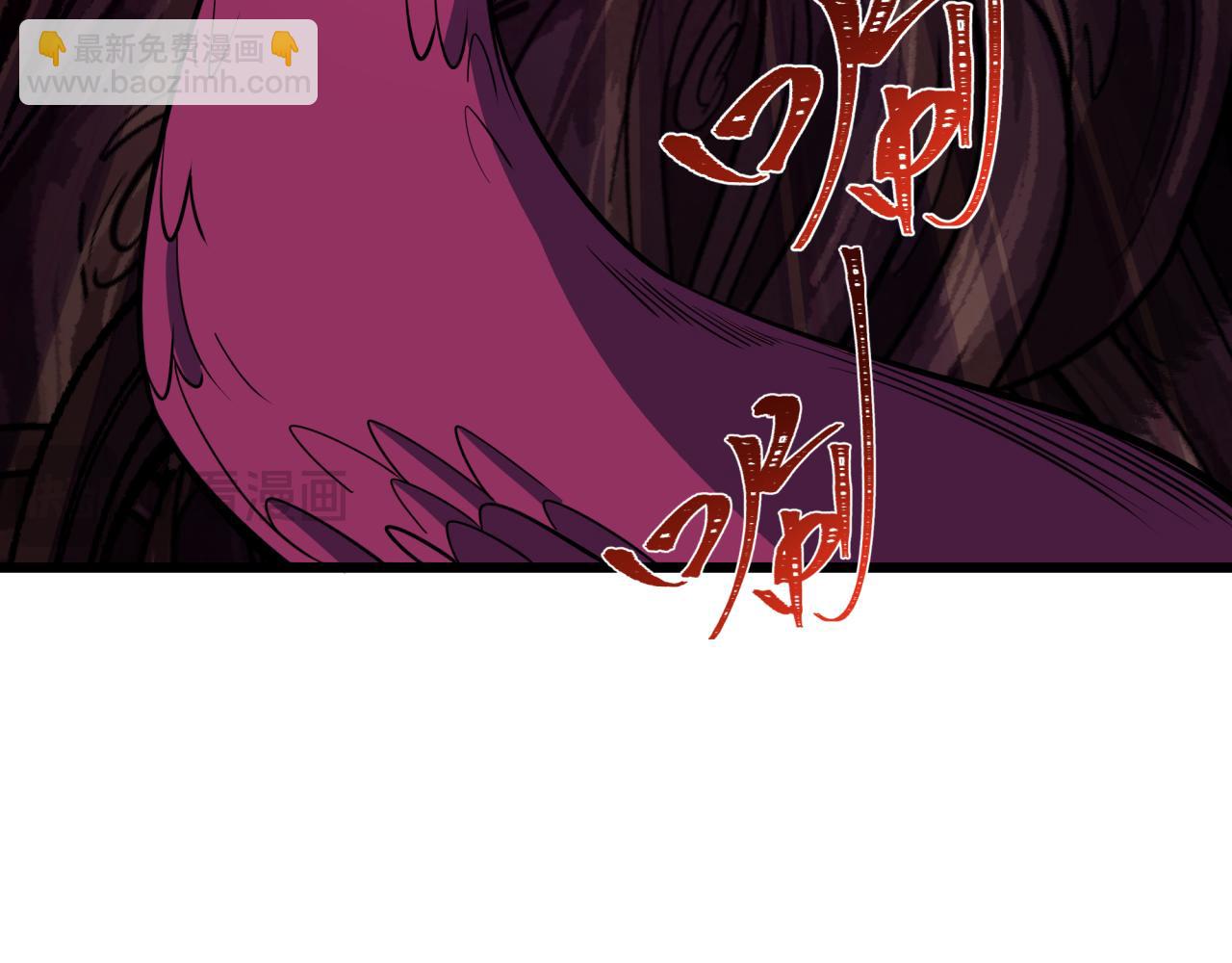 第401话 扶桑篇-扶桑沉没！31