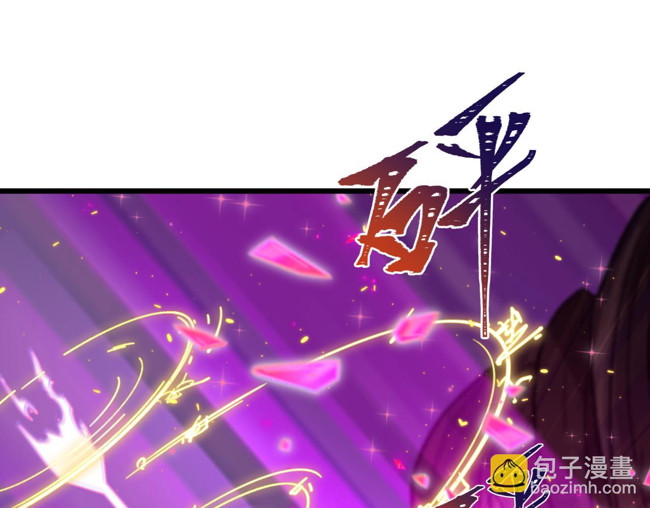 第401话 扶桑篇-扶桑沉没！32