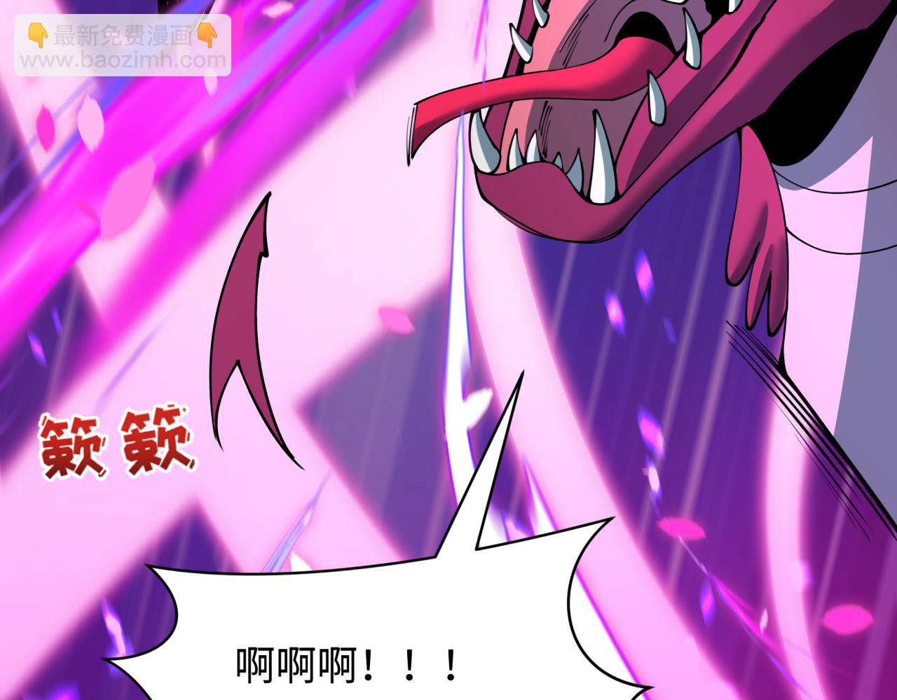 第401话 扶桑篇-扶桑沉没！41