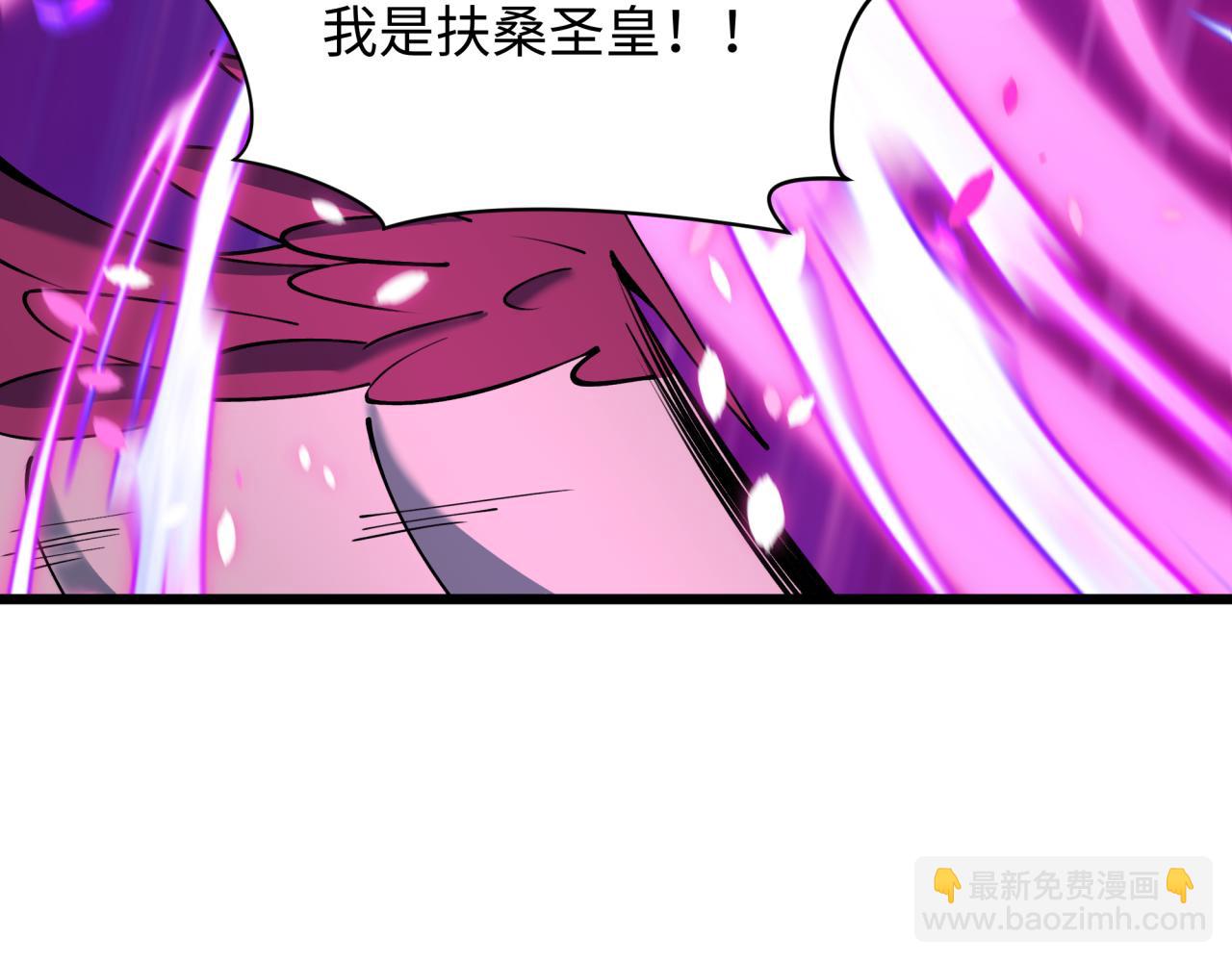 第401话 扶桑篇-扶桑沉没！42