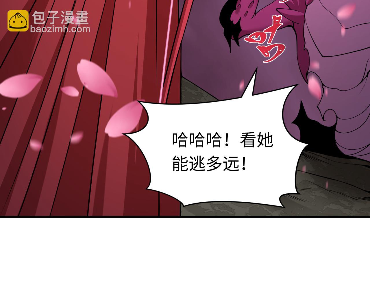第401话 扶桑篇-扶桑沉没！8