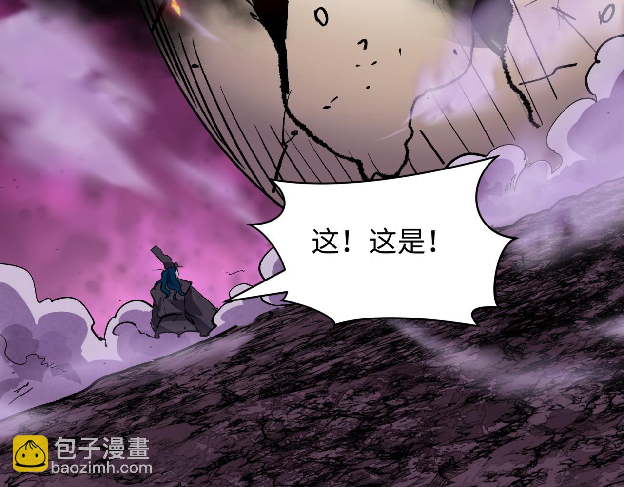 第401话 扶桑篇-扶桑沉没！98