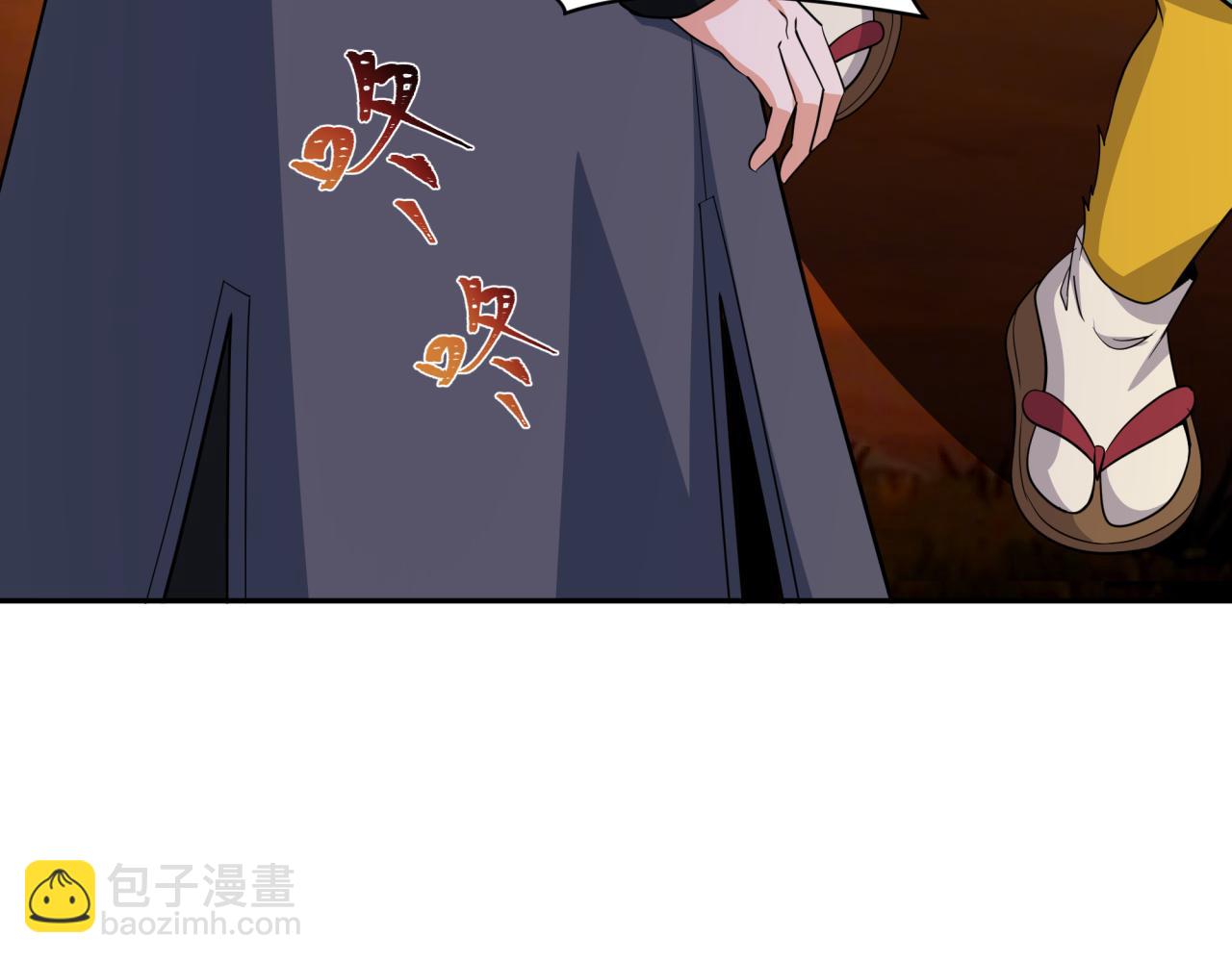 第402话 扶桑篇-扶桑攻略！110