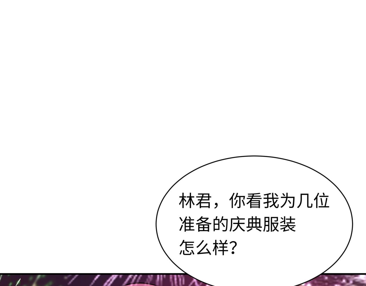 第402话 扶桑篇-扶桑攻略！111