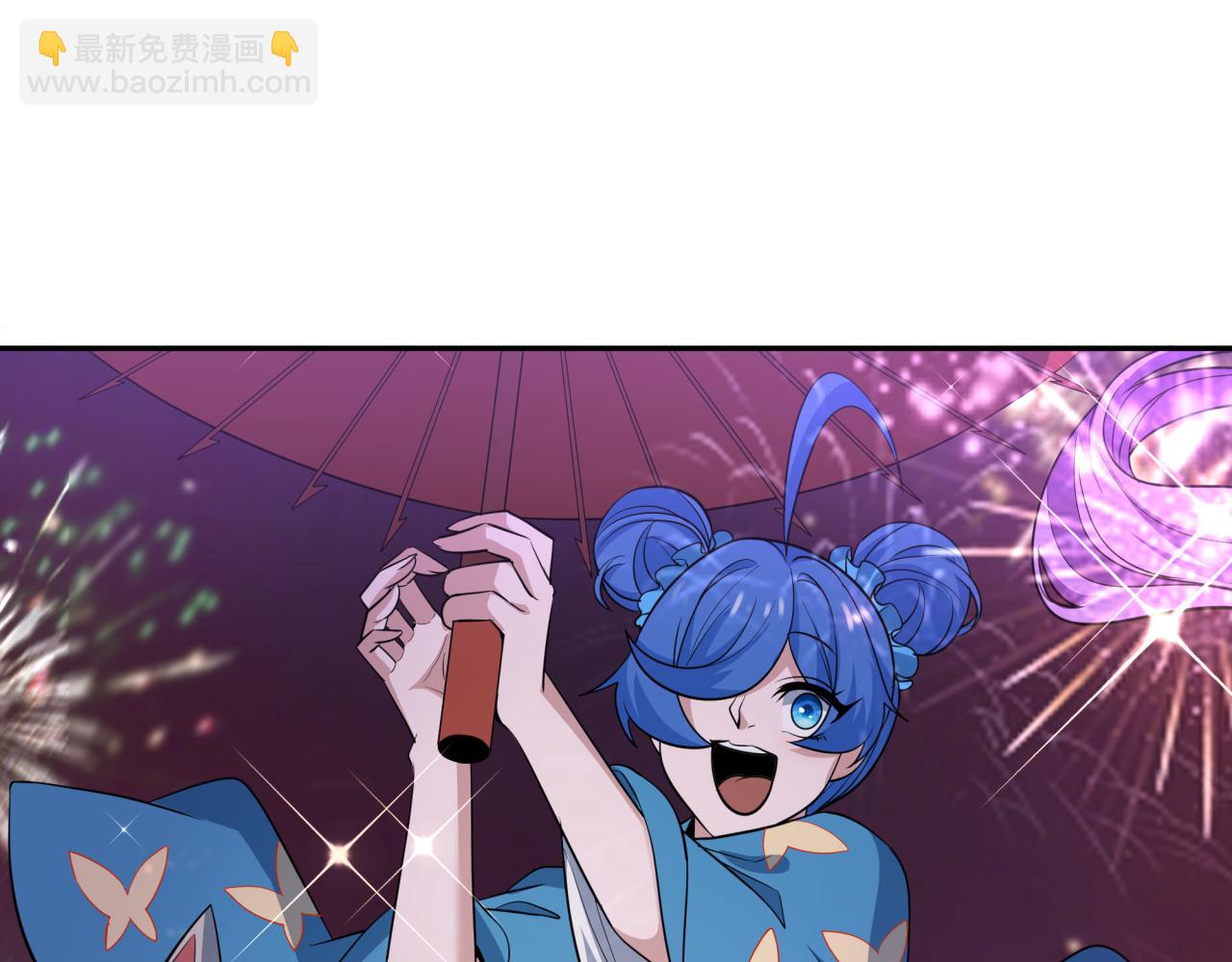 第402话 扶桑篇-扶桑攻略！121