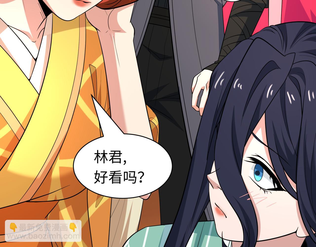 第402话 扶桑篇-扶桑攻略！128