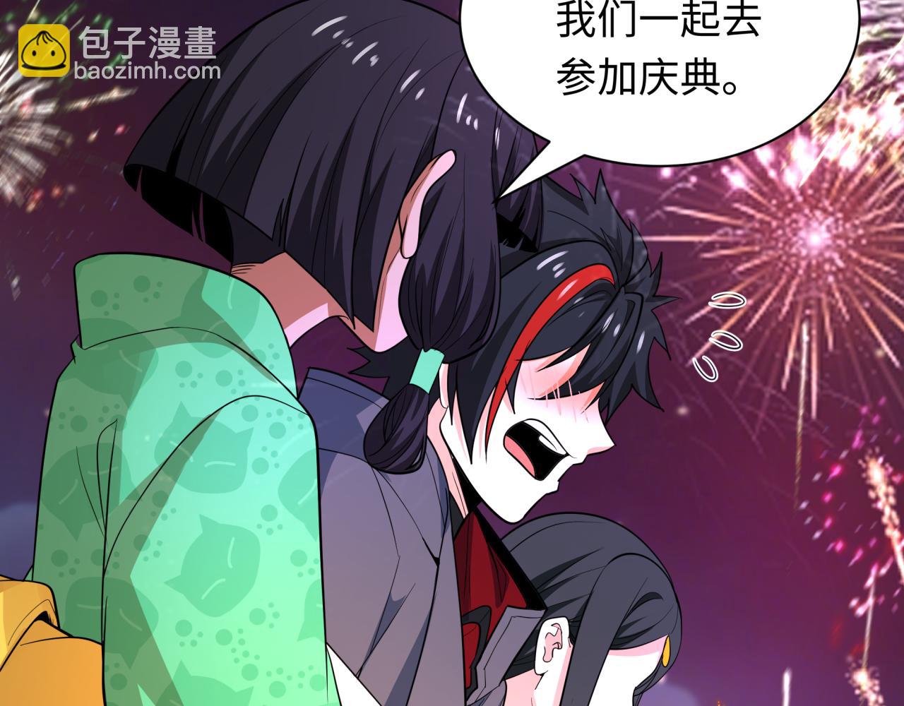第402话 扶桑篇-扶桑攻略！131