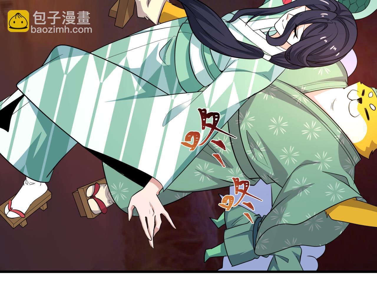 第402话 扶桑篇-扶桑攻略！140