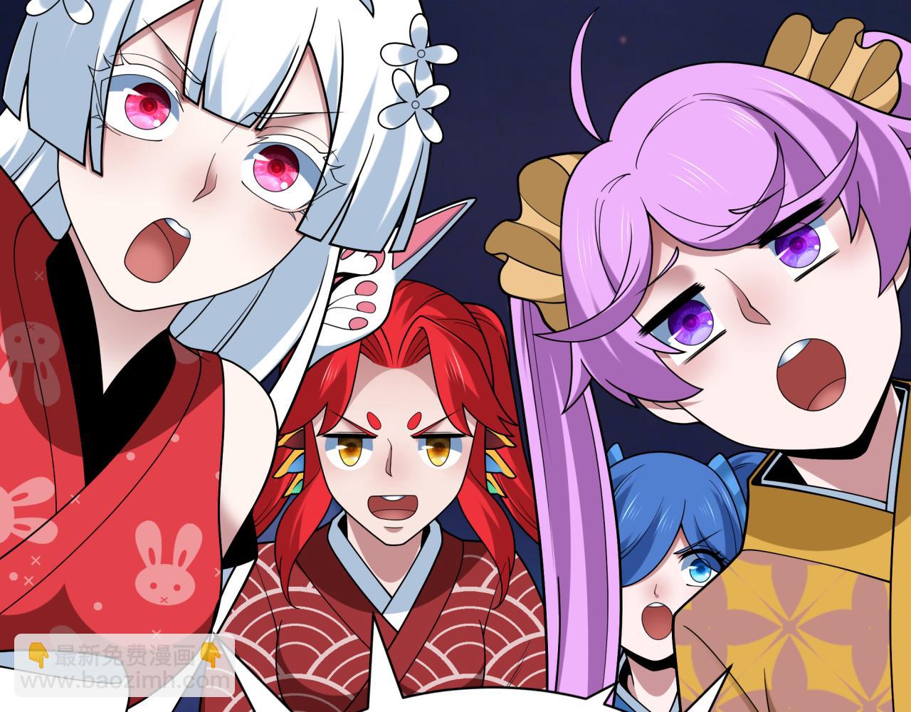 第402话 扶桑篇-扶桑攻略！147