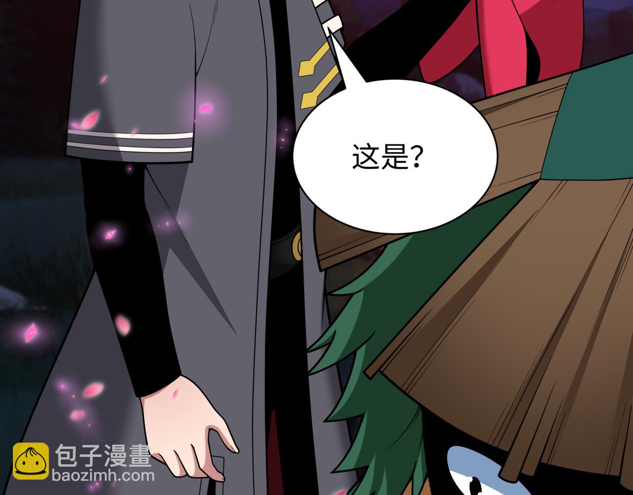 第402话 扶桑篇-扶桑攻略！151