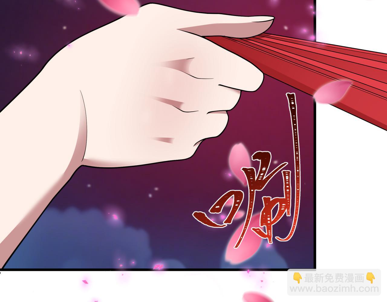 第402话 扶桑篇-扶桑攻略！154