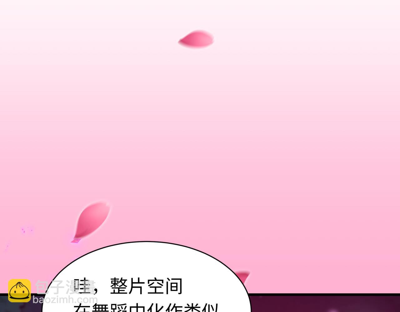 第402话 扶桑篇-扶桑攻略！164