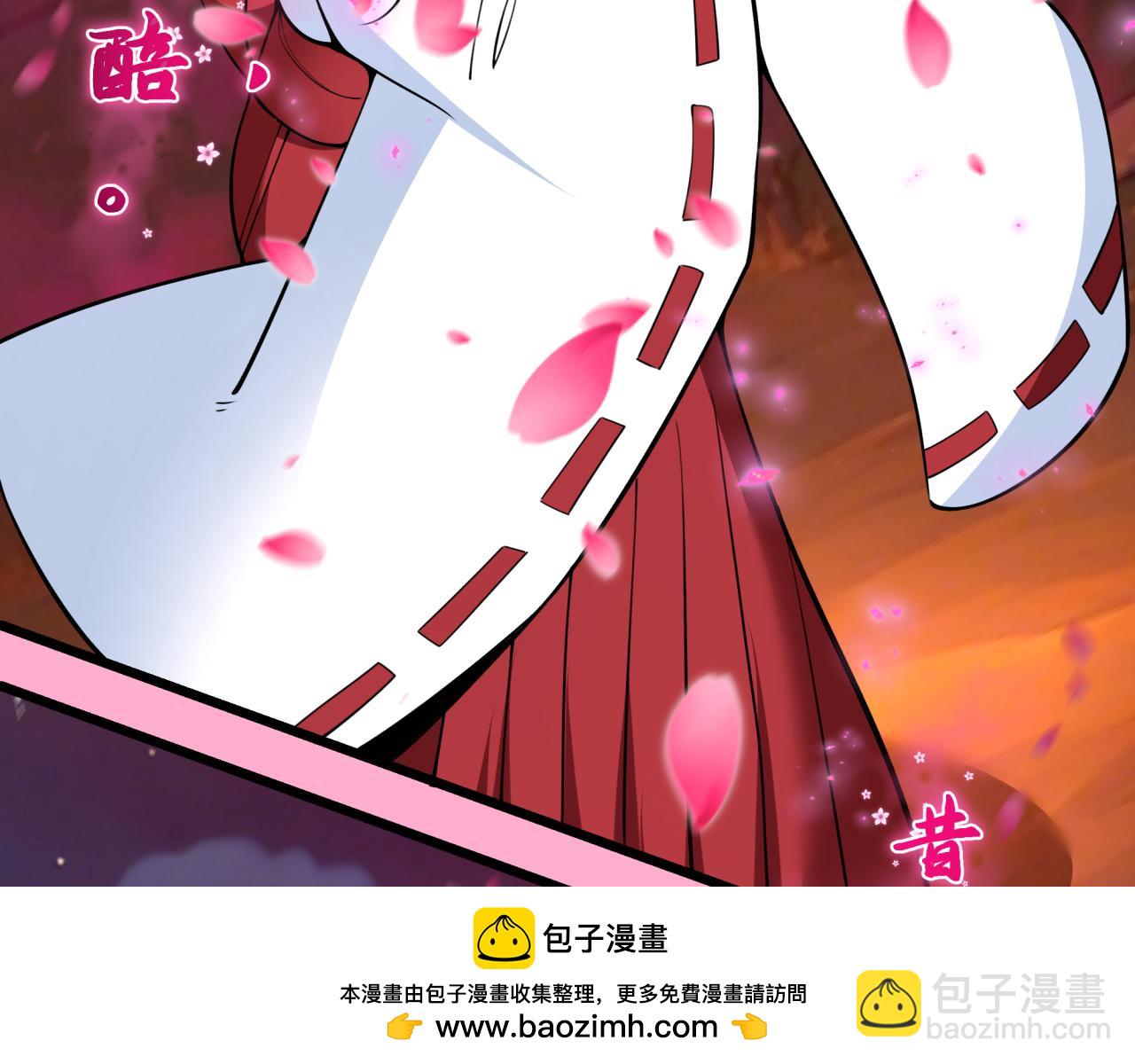 第402话 扶桑篇-扶桑攻略！172