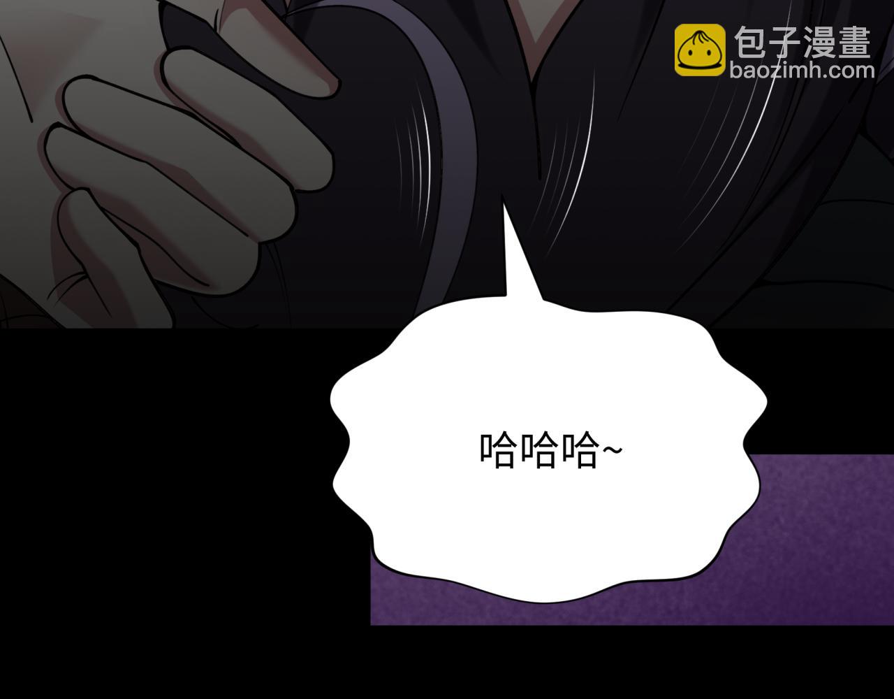 第402话 扶桑篇-扶桑攻略！191