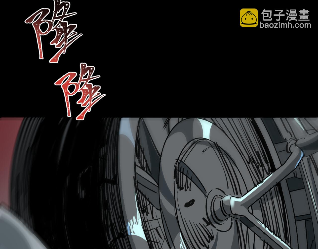 第402话 扶桑篇-扶桑攻略！193