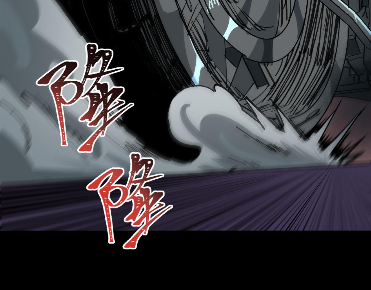 第402话 扶桑篇-扶桑攻略！194
