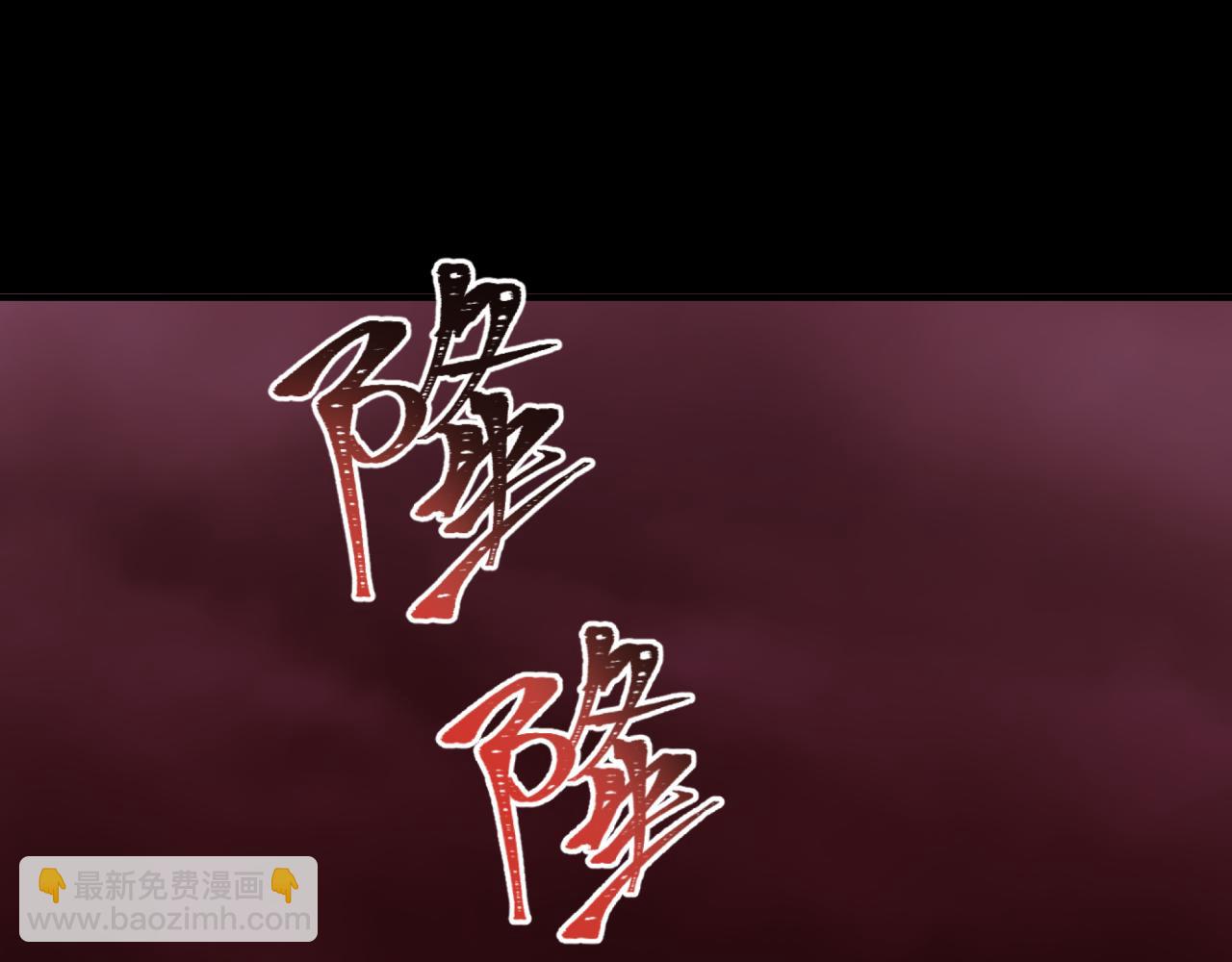 第402话 扶桑篇-扶桑攻略！195