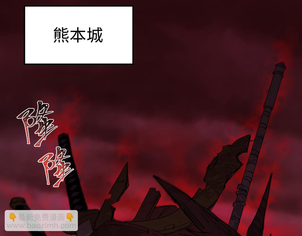 第402话 扶桑篇-扶桑攻略！196