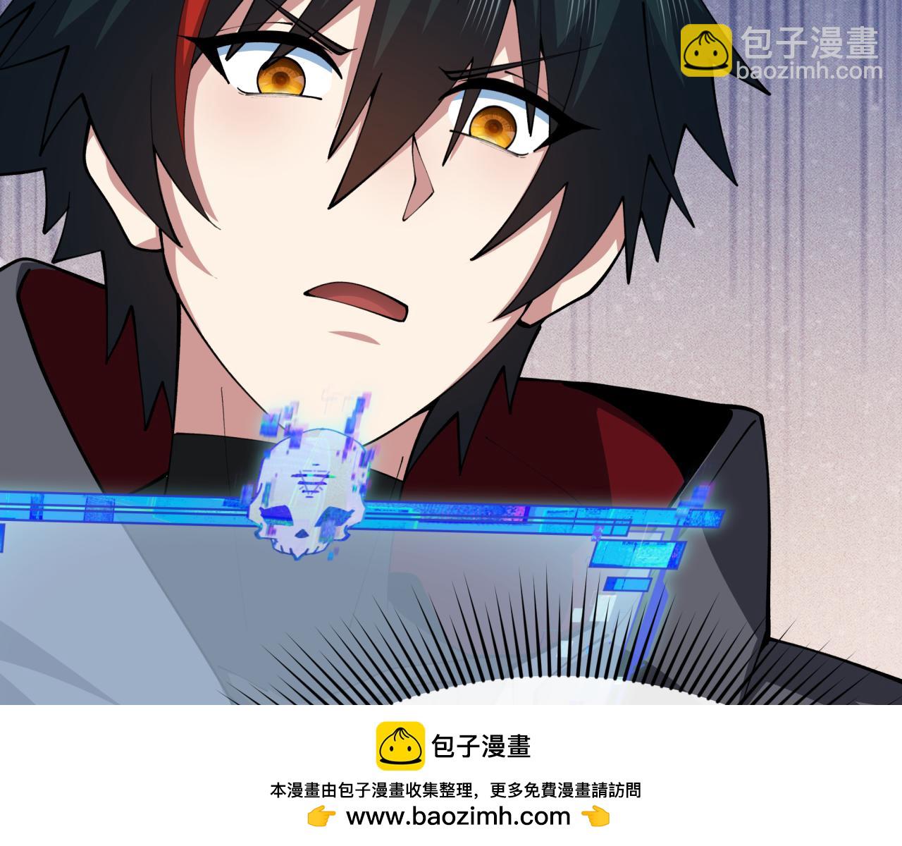 第402话 扶桑篇-扶桑攻略！53