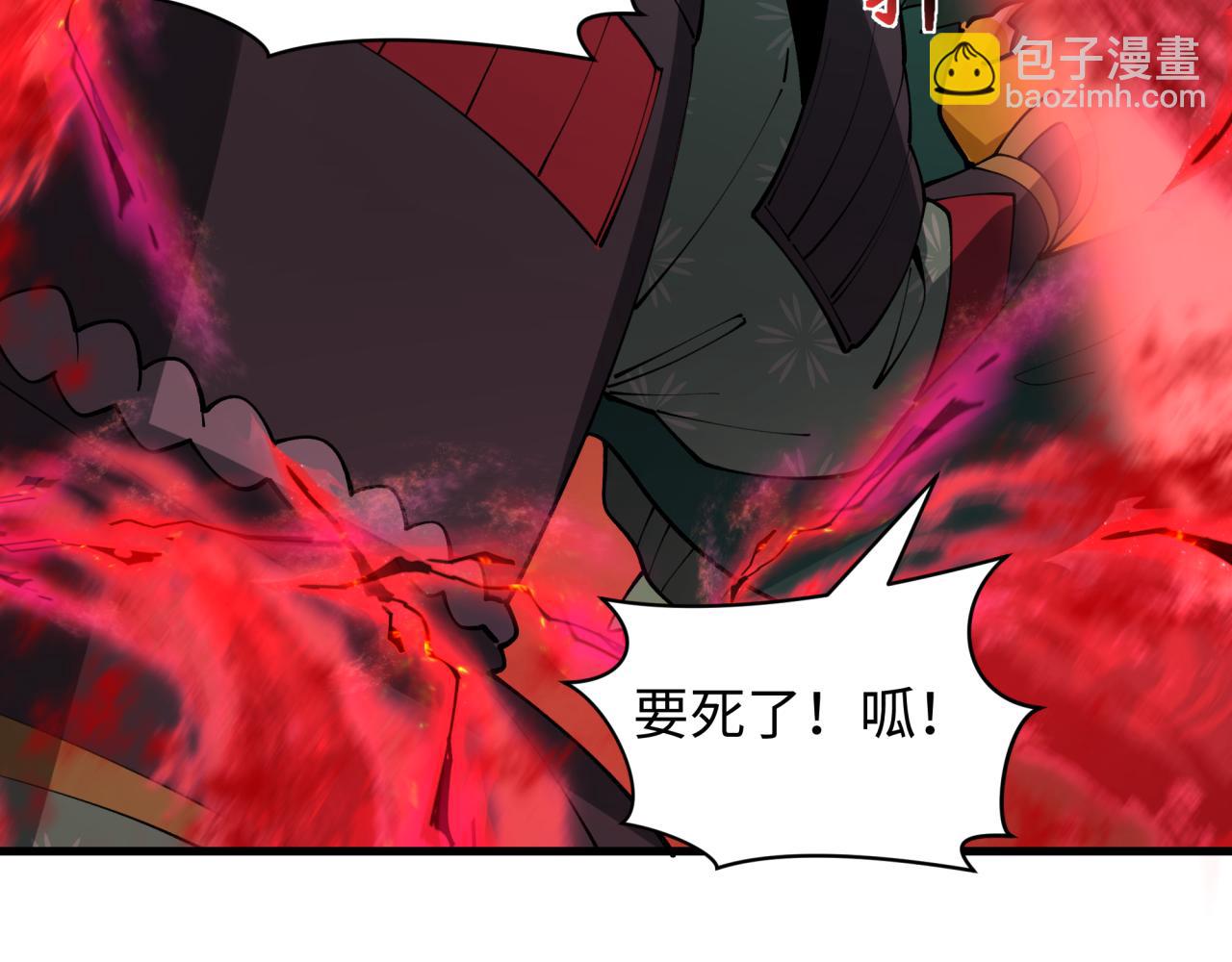 第402话 扶桑篇-扶桑攻略！69