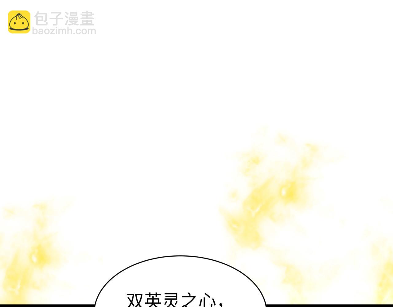 第402话 扶桑篇-扶桑攻略！70
