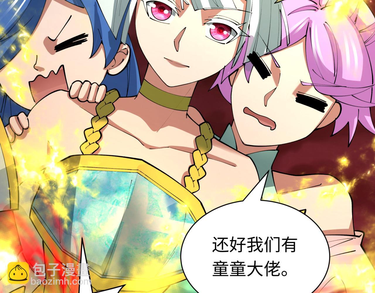 第402话 扶桑篇-扶桑攻略！72