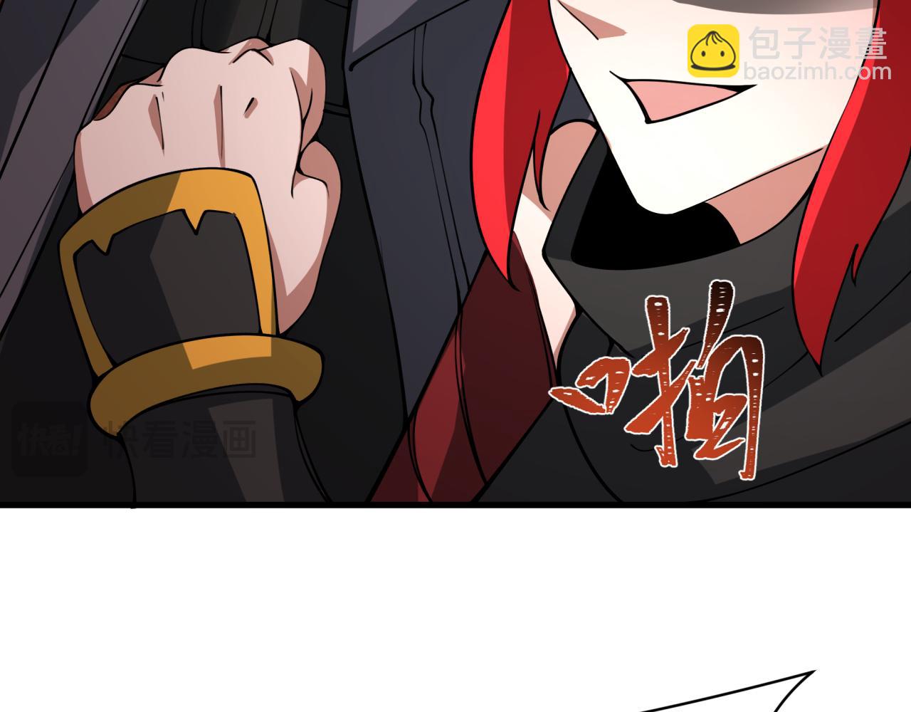 第402话 扶桑篇-扶桑攻略！93