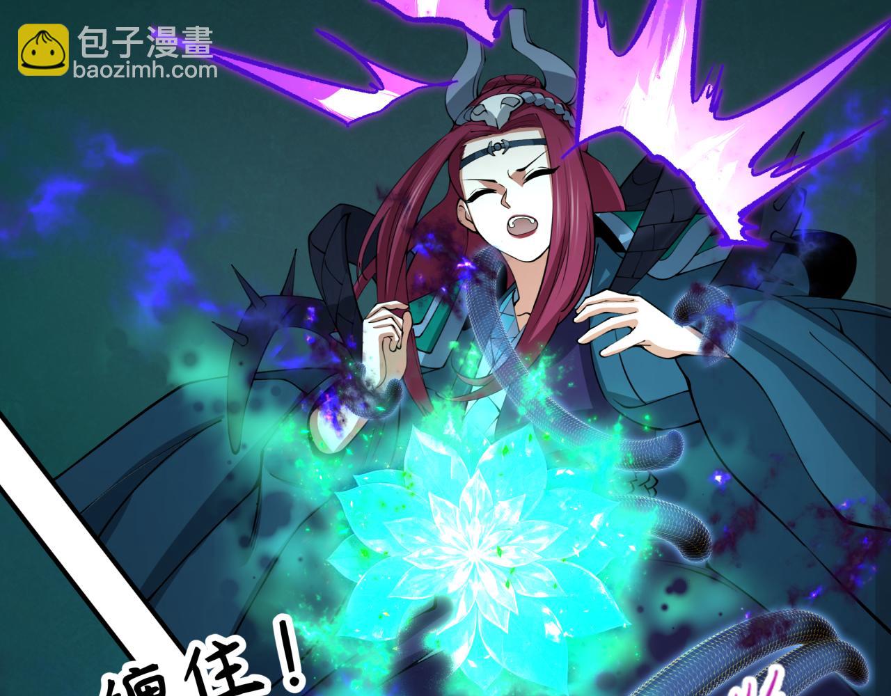 第403话 扶桑篇-凝蝶！叶霜！危！124
