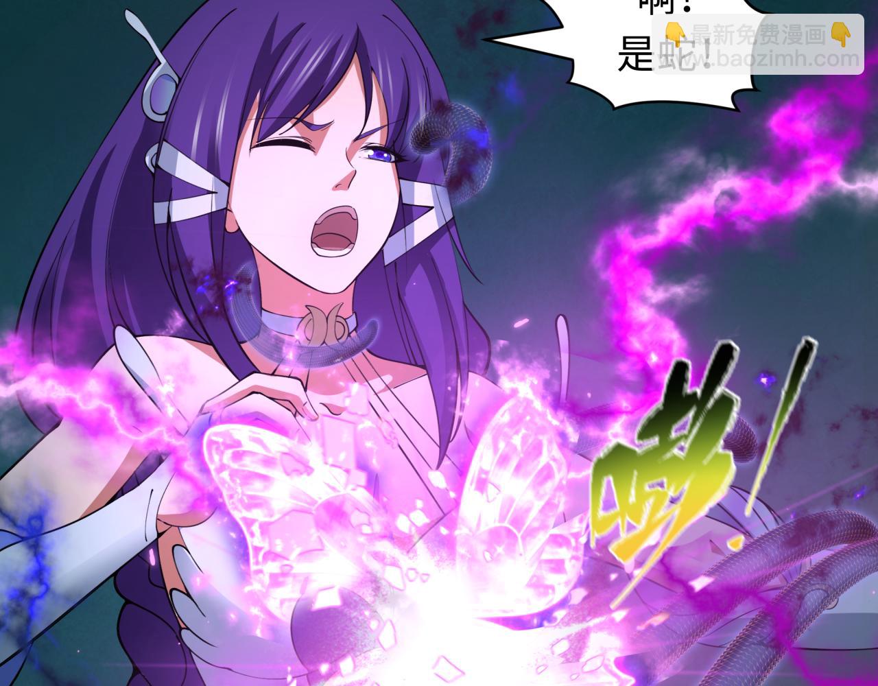 第403话 扶桑篇-凝蝶！叶霜！危！128