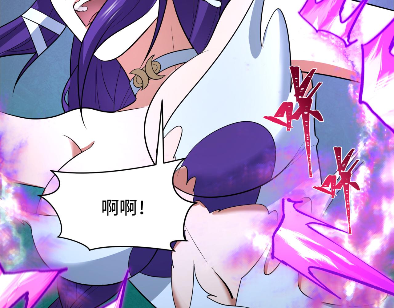 第403话 扶桑篇-凝蝶！叶霜！危！145