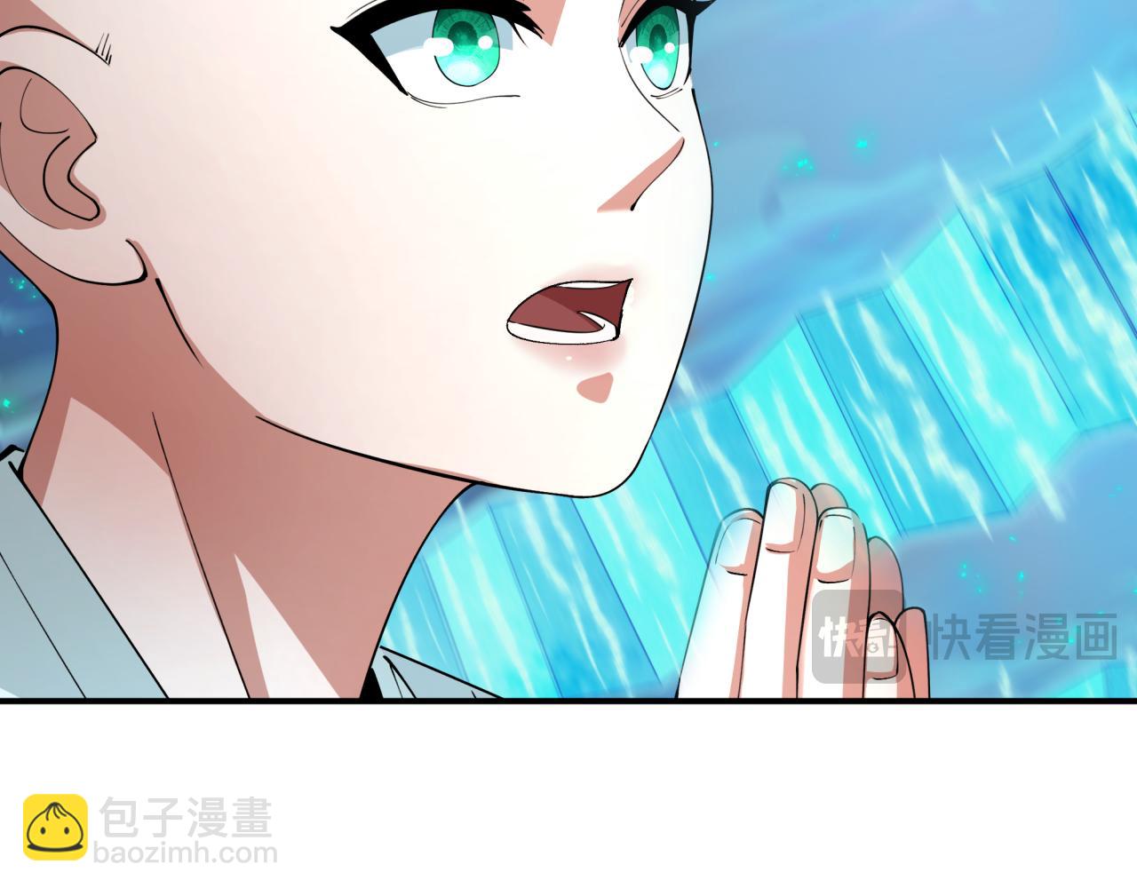 第403话 扶桑篇-凝蝶！叶霜！危！154