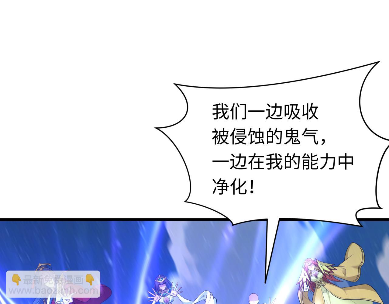 第403话 扶桑篇-凝蝶！叶霜！危！162