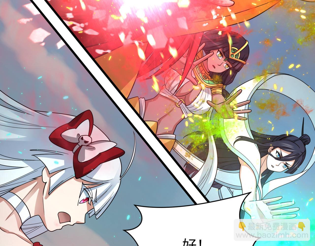 第403话 扶桑篇-凝蝶！叶霜！危！184