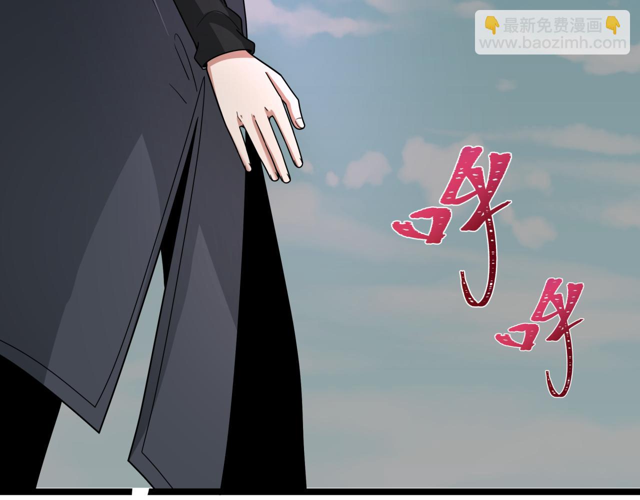 第403话 扶桑篇-凝蝶！叶霜！危！190
