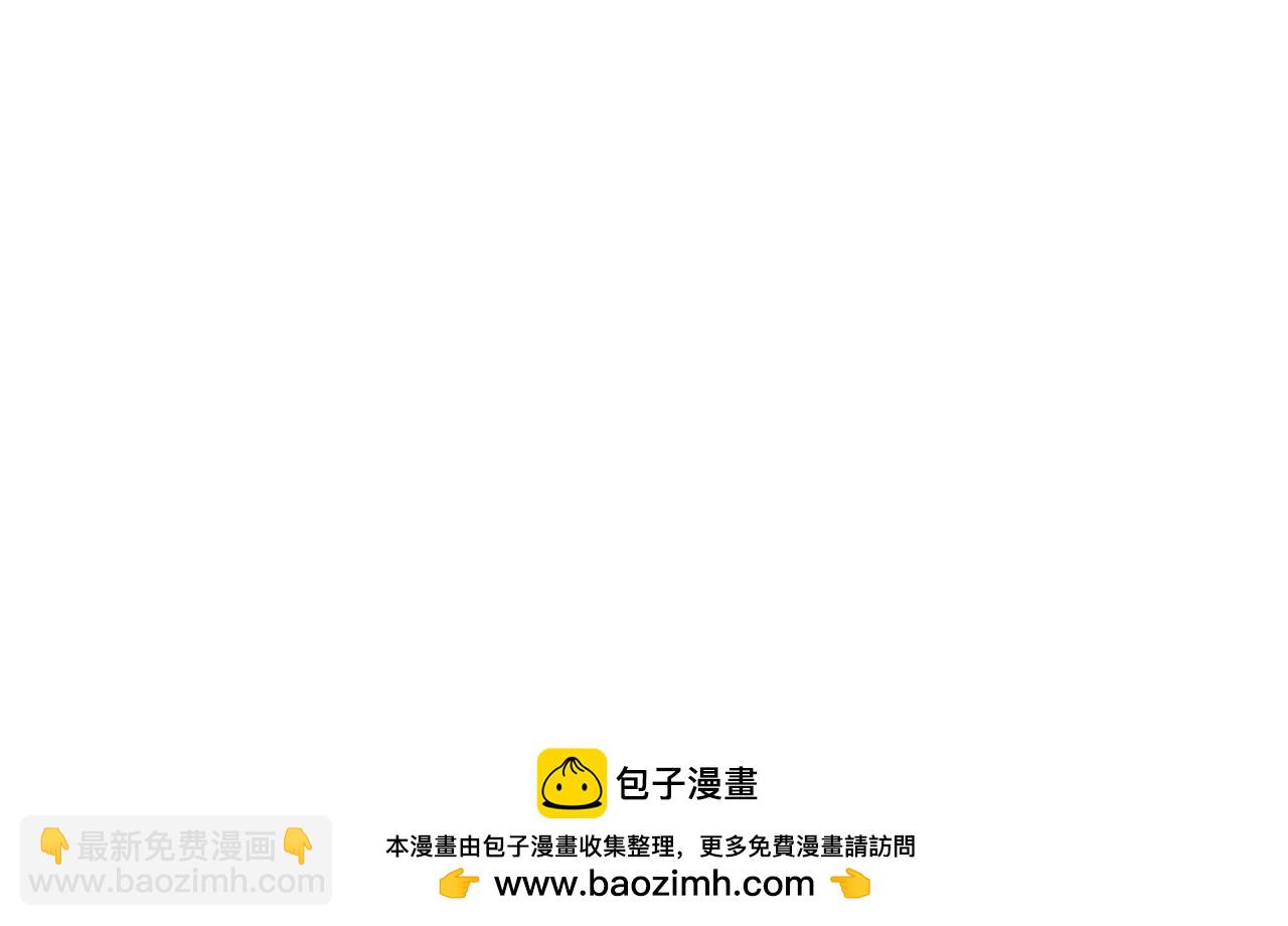 第403话 扶桑篇-凝蝶！叶霜！危！195