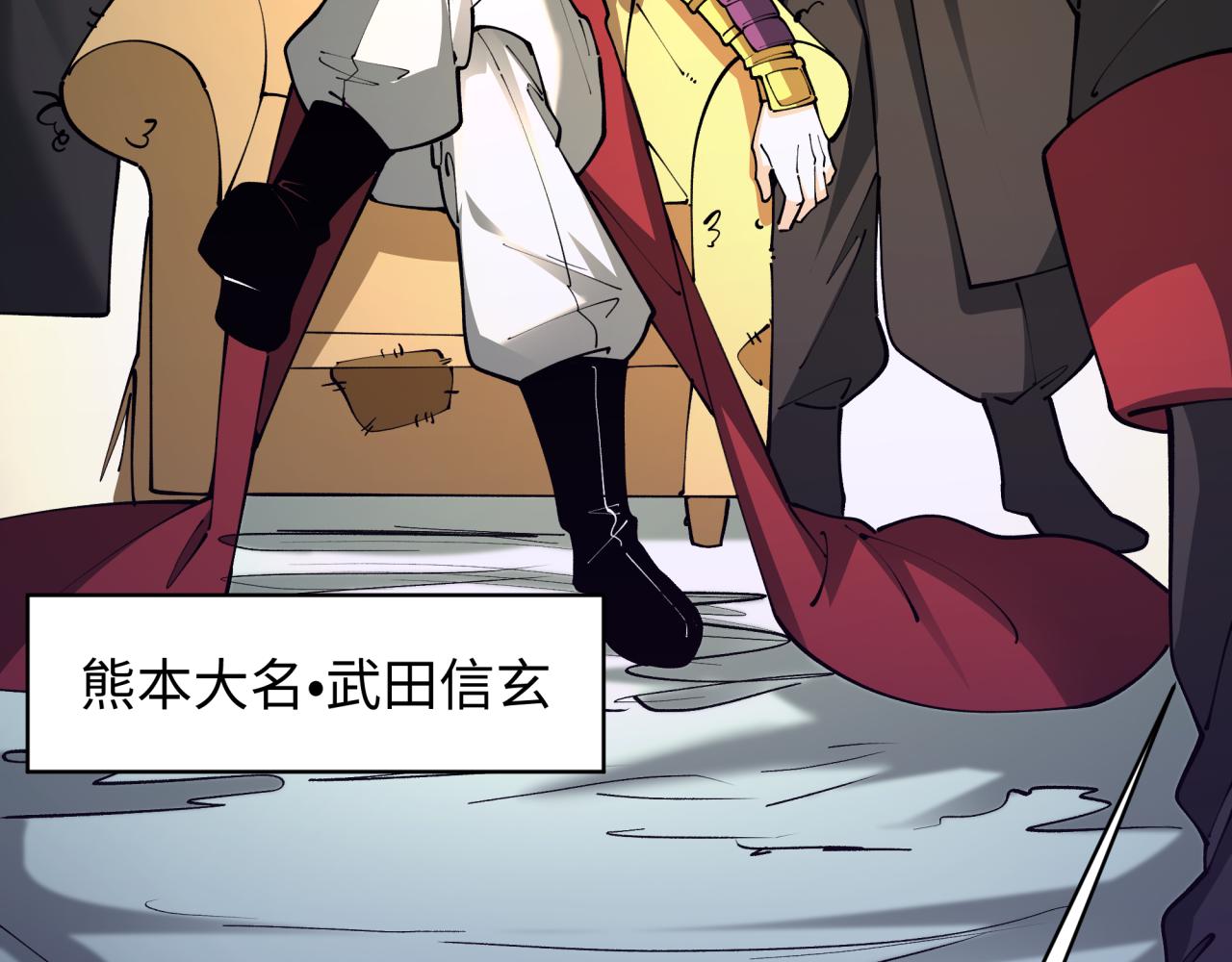 第403话 扶桑篇-凝蝶！叶霜！危！22