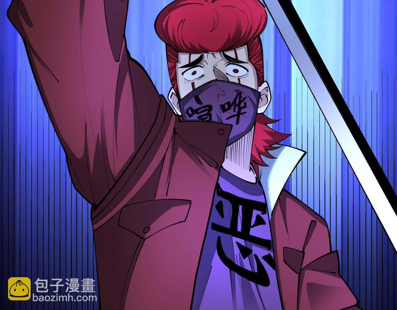 第403话 扶桑篇-凝蝶！叶霜！危！26