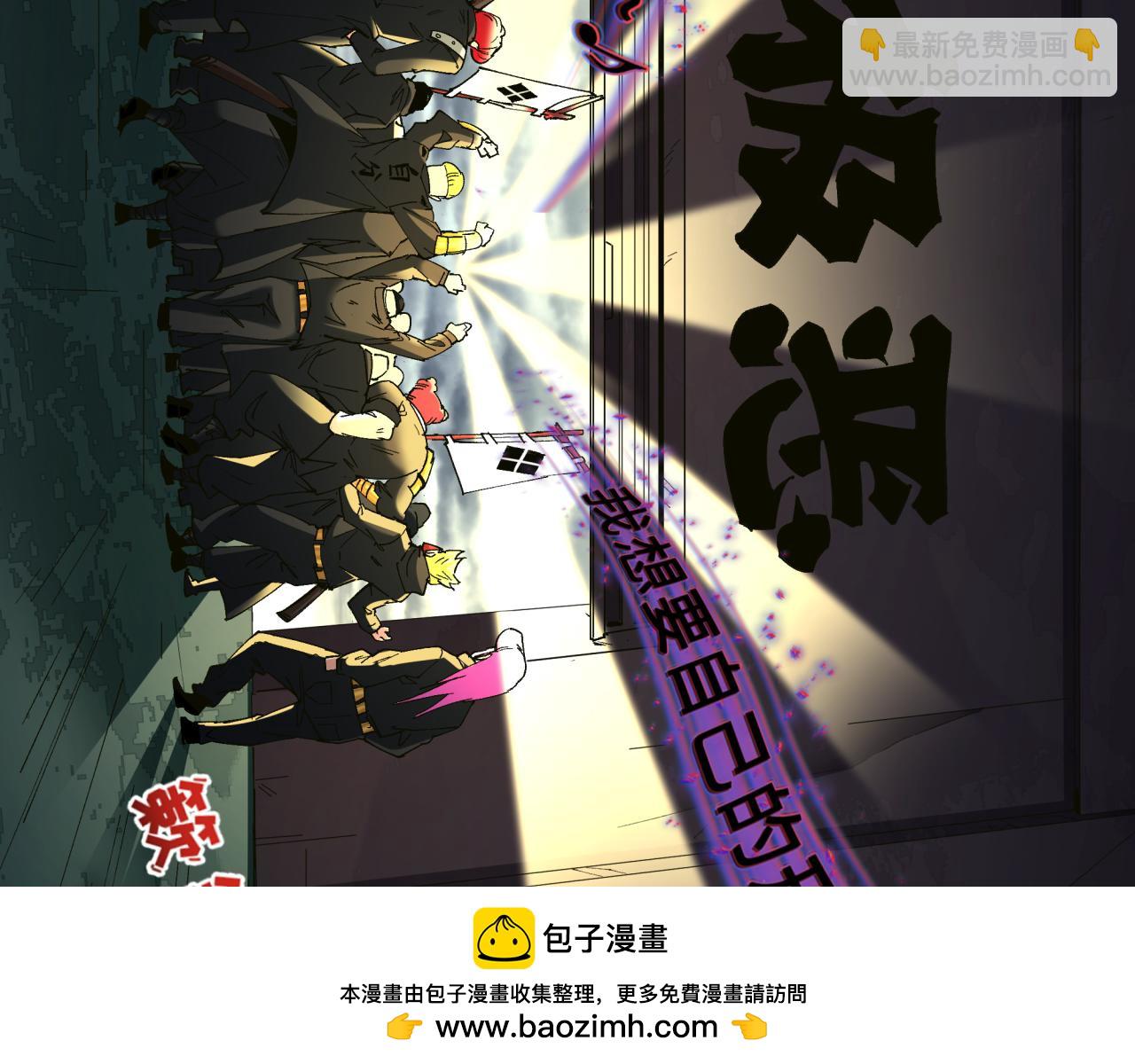 第403话 扶桑篇-凝蝶！叶霜！危！49