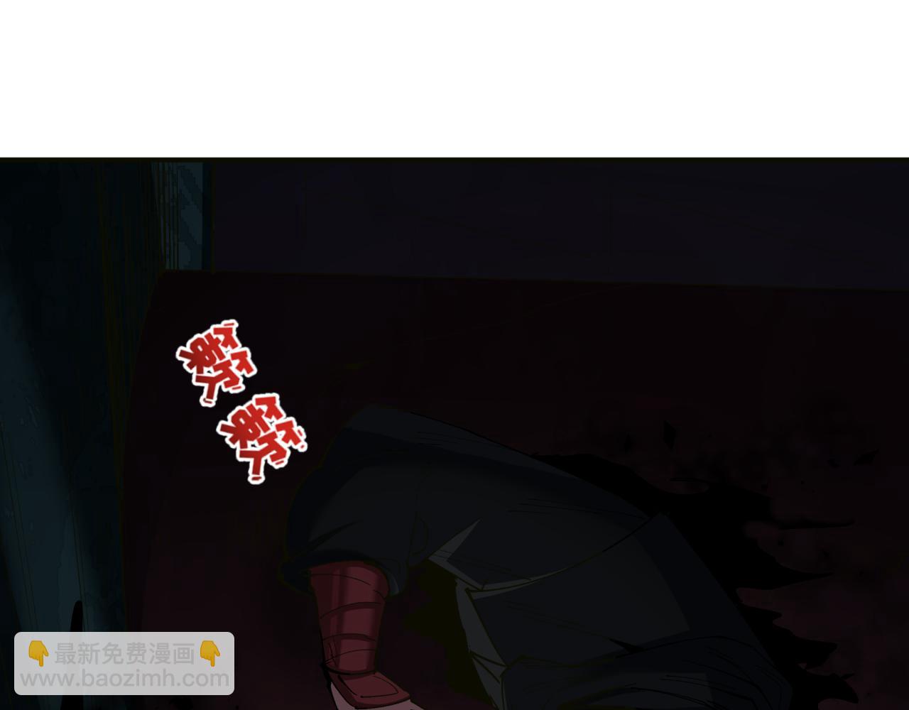 第403话 扶桑篇-凝蝶！叶霜！危！51